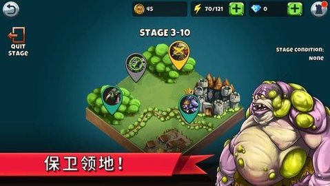 Ironwatch（钢铁守望）