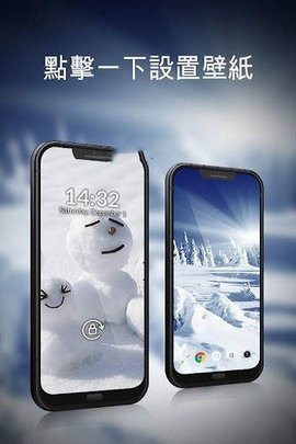 Winter wallpapers