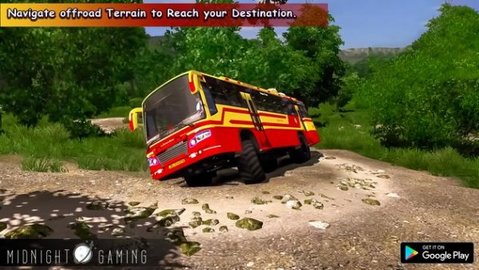 City Bus Adventure: Offroad Journey (越野旅游巴士司机)