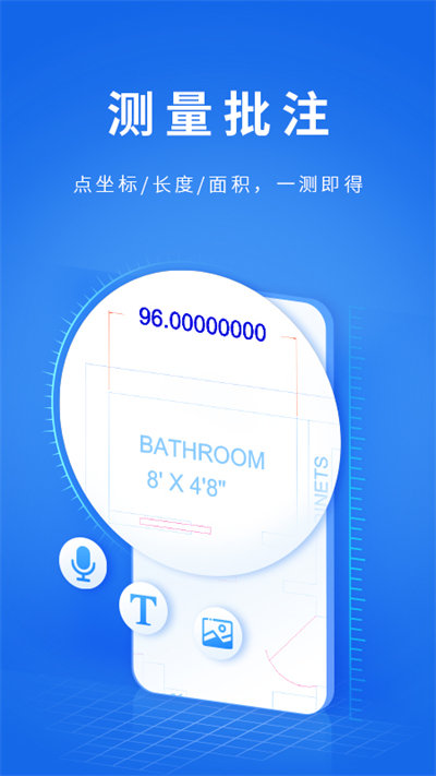 CAD Pockets(cad派客云图)