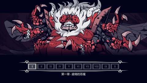 地狱把妹王v2.0