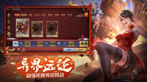 穿越火线枪战王者韩服