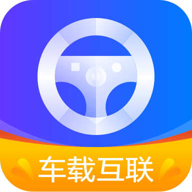 carplay官方版