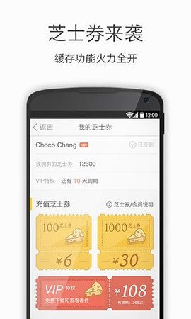 小学奥数
