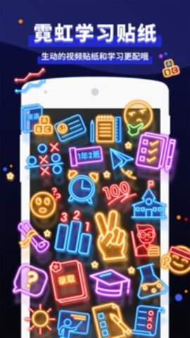 Timing8.0.4