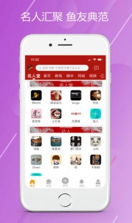 龙族论坛