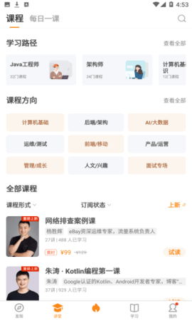 蓝奏云