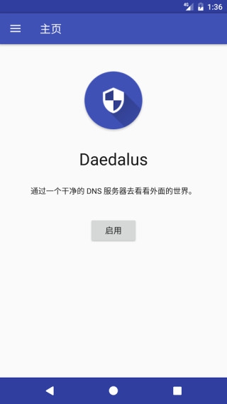 Daedalus