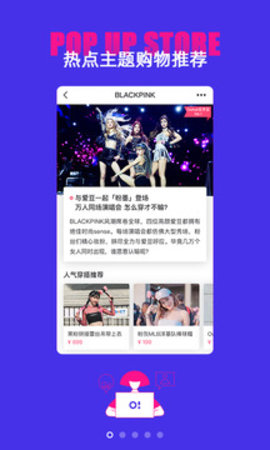 Owhat Labv1.6.90