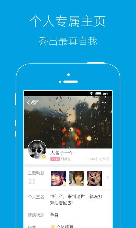 岳西人网