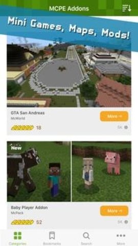Addons中文版