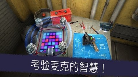 恐怖冰淇淋工厂游戏