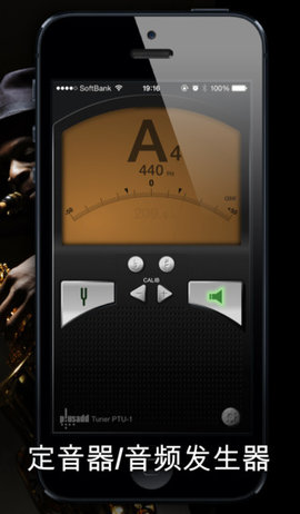 Cleartunev1.3.6
