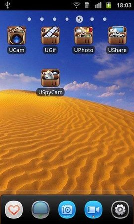 USpyCam