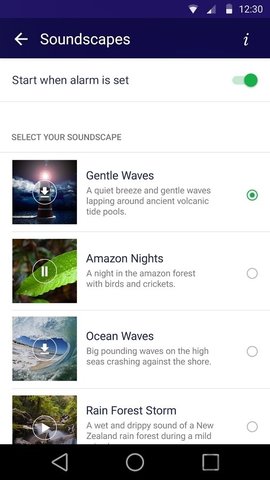 SleepTime（睡眠时间）