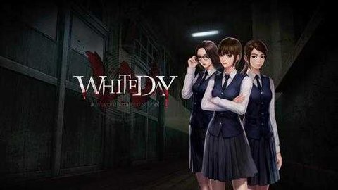 恐怖学校 : 白色情人