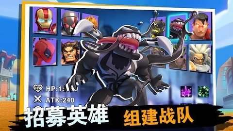 战争与冲突（Clash of Wars Mobile）