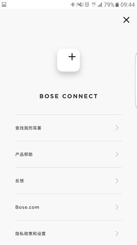 BoseConnect
