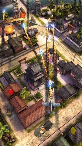 AirAttack 2