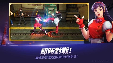 KOF ALLSTAR(拳皇全明星)