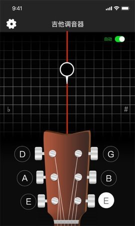 天天专业调音器和节拍器