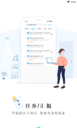 T信安全版2.0.4
