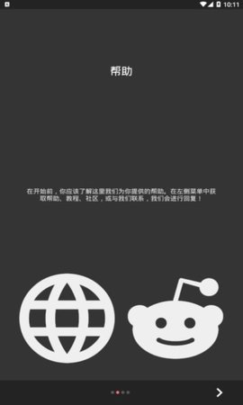 kustom三件套（klwp）