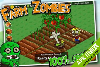 Grave Maker