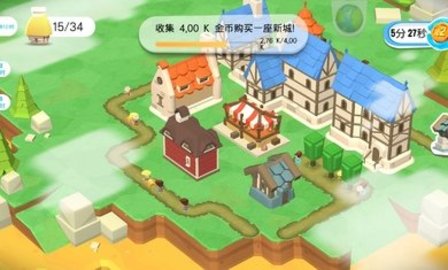 王国建造者v0.8.470