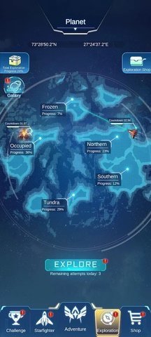 NOVA 2050（新星幻想空军）