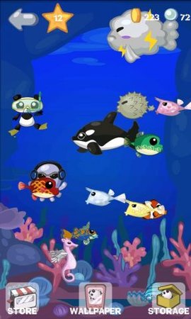水族精灵​​​​​