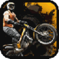 TrialX2v2.97