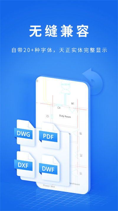 CAD Pockets(cad派客云图)