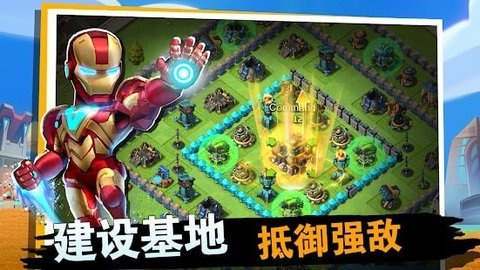 战争与冲突（Clash of Wars Mobile）