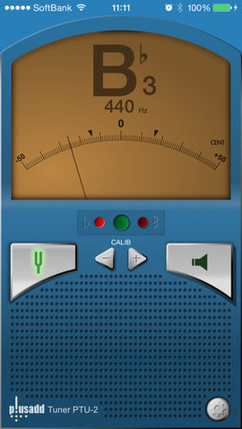 Cleartunev1.3.6