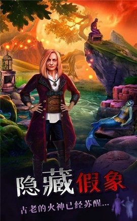 密室逃脱：神秘之旅