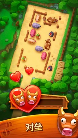 Farm Jam（詹姆农场）