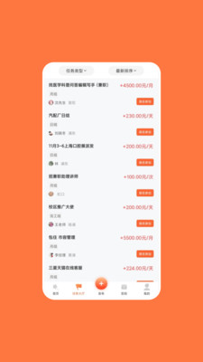 快乐帮