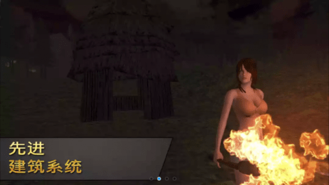 女孩荒岛求生2022