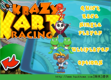 Krazy Kart Racing（疯狂卡丁车）