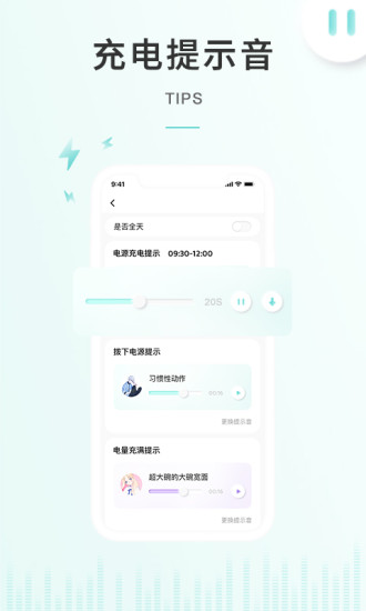 空空鱼
