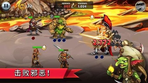 Ironwatch（钢铁守望）