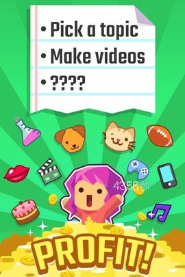 Vlogger Go Viral（疯狂博主）