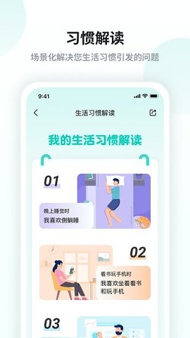 SKG Care（颈椎按摩器）