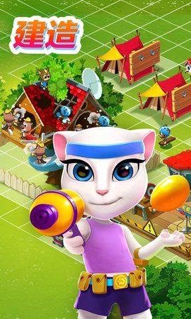 Tom Camp（汤姆猫战营）