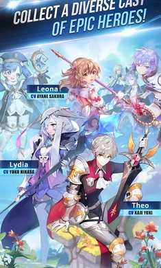 KnightsChronicle（骑士编年史）