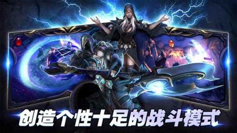 Bladebound