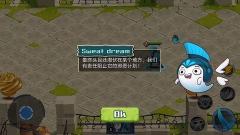 Legend Guardians（传奇守护者）