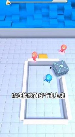 抓不到我吧无广告