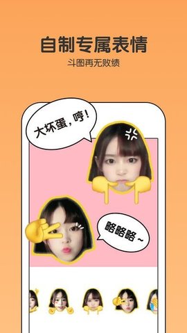 Philm（魔法天空滤镜）v1.5.8